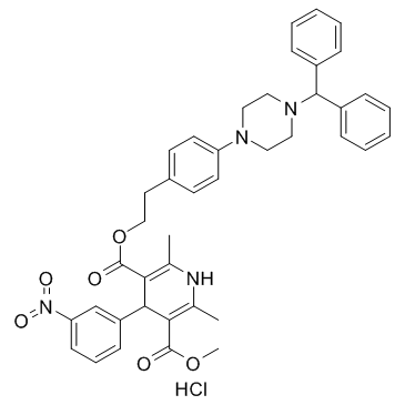 AE0047 Hydrochloride  Chemical Structure