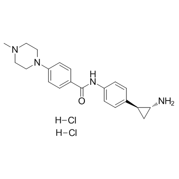 DDP-38003 dihydrochloride Chemical Structure