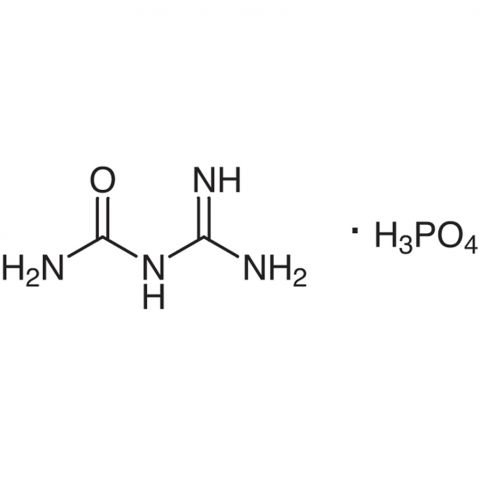 Guanylurea Phosphate Chemical Structure