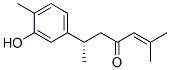 Turmeronol A Chemical Structure