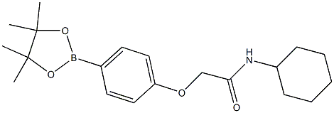 N-Cyclohexyl-2-(4-(4，4，5，5-tetramethyl- 1，3-dioxolan-2-yl)phenoxy)acetamide التركيب الكيميائي