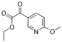 Ethyl 2-(6-Methoxy-3-pyridyl)-2-oxoacetate التركيب الكيميائي