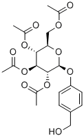 Acegastrodine 化学構造