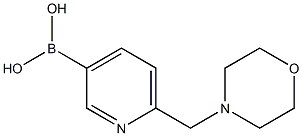 6-(Morpholinomethyl)pyridine-3-boronic Acid Chemical Structure