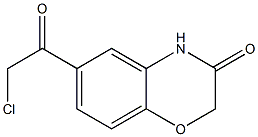 6-(Chloroacetyl)-2H-1，4-benzoxazin-3(4H)-one التركيب الكيميائي