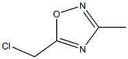 5-(Chloromethyl)-3-methyl-1，2，4-oxadiazole التركيب الكيميائي