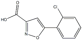 5-(2-Chlorophenyl)-3-isoxazolecarboxylic Acid 化学構造