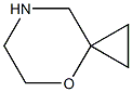 4-OXA-7-AZASPIRO[2.5]OCTANE HCL Chemische Struktur