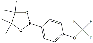 4，4，5，5-tetramethyl-2-[4-(trifluoromethoxy)phenyl]-1，3，2-dioxaborolane التركيب الكيميائي