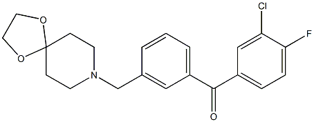 3-chloro-3'-[8-(1，4-dioxa-8-azaspiro[4.5]decyl)methyl]-4-fluorobenzophenone التركيب الكيميائي