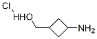 3-Amino-cyclobutanemethanol hydrochloride 化学構造