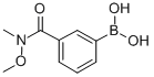 3-(N，O-Dimethylhydroxylaminocarbonyl)phenylboronic acid التركيب الكيميائي