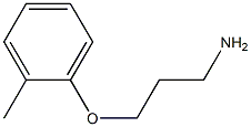 3-(2-Methylphenoxy)propylamine التركيب الكيميائي