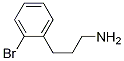 3-(2-Bromophenyl)-1-propanamine 化学構造