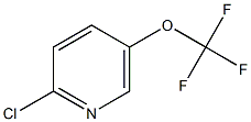 2-Chloro-5-(trifluoromethoxy)pyridine التركيب الكيميائي