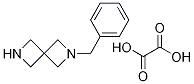 2-Benzyl-2，6-diazaspiro[3.3]heptane oxalate 化学構造