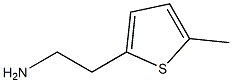 2-(5-Methyl-2-thienyl)ethanamine التركيب الكيميائي