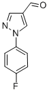 1-methylpyrrolidine-3-carboxylic acid التركيب الكيميائي