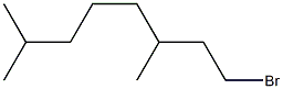 1-Bromo-3，7-dimethyloctane 化学構造