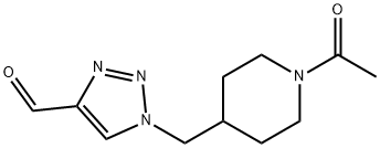 1-((1-acetylpiperidin-4-yl)methyl)-1h-1，2，3-triazole-4-carbaldehyde Chemical Structure