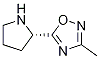 (S)-3-Methyl-5-(2-pyrrolidinyl)-1，2，4-oxadiazole Chemical Structure