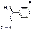 (R)-1-(3-FLUOROPHENYL)PROPAN-1-AMINE-HCl Chemical Structure