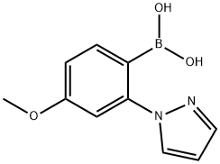 (4-Methoxy-2-(1H-pyrazol-1-yl)phenyl)boronic acid التركيب الكيميائي