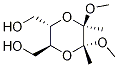 (2R，3R，5S，6S)-5，6-Bis(hydroxymethyl)-2，3-dimethoxy-2，3-dimethyl-1，4-dioxane التركيب الكيميائي