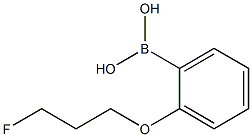 (2-(3-Fluoropropoxy)phenyl)boronic acid Chemische Struktur